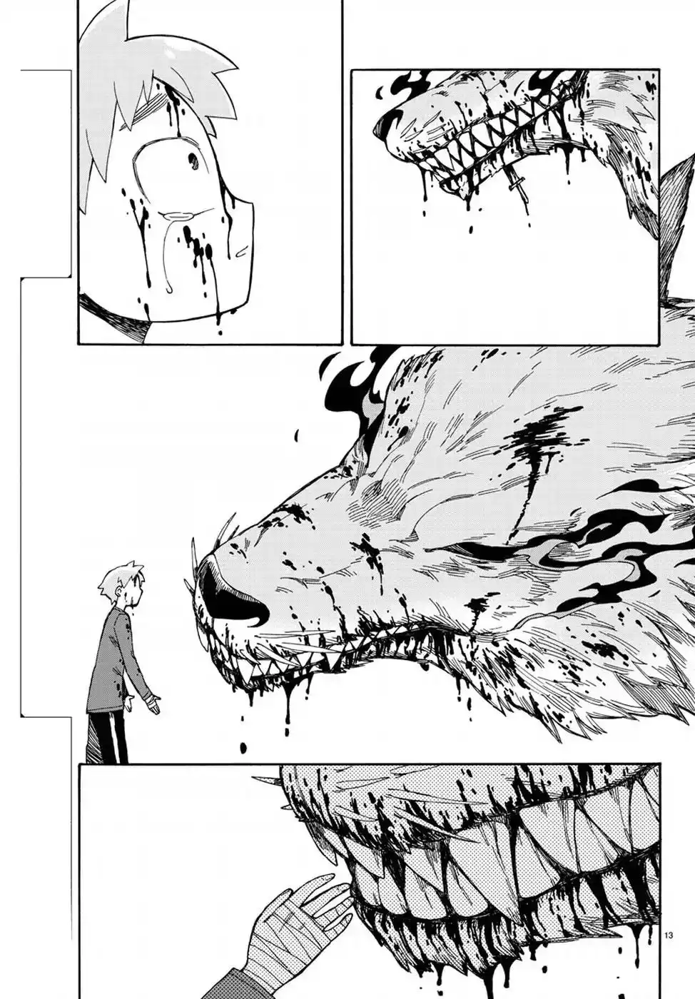 Fenrir-nee-san to Boku Chapter 7 17